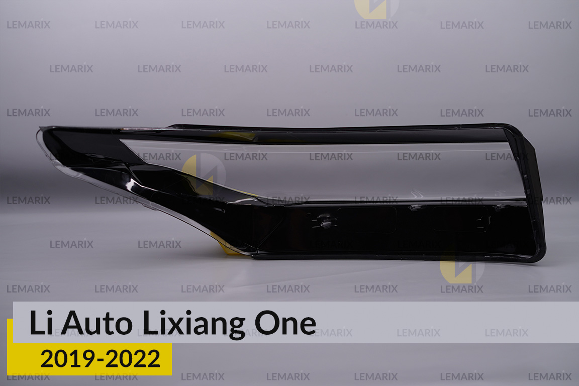 Скло фари Li Auto Lixiang One (2019-2022) ліве