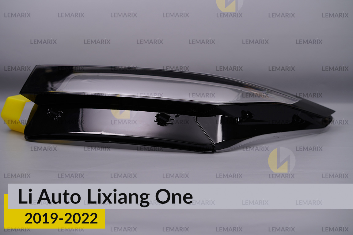 Скло фари Li Auto Lixiang One (2019-2022) ліве