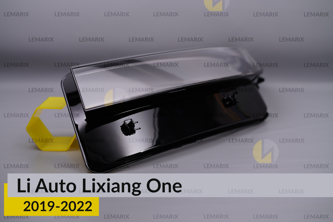 Скло фари Li Auto Lixiang One (2019-2022) ліве