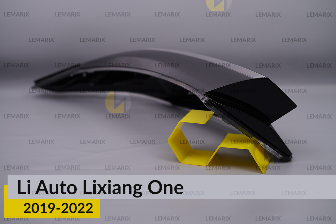 Скло фари Li Auto Lixiang One (2019-2022) ліве
