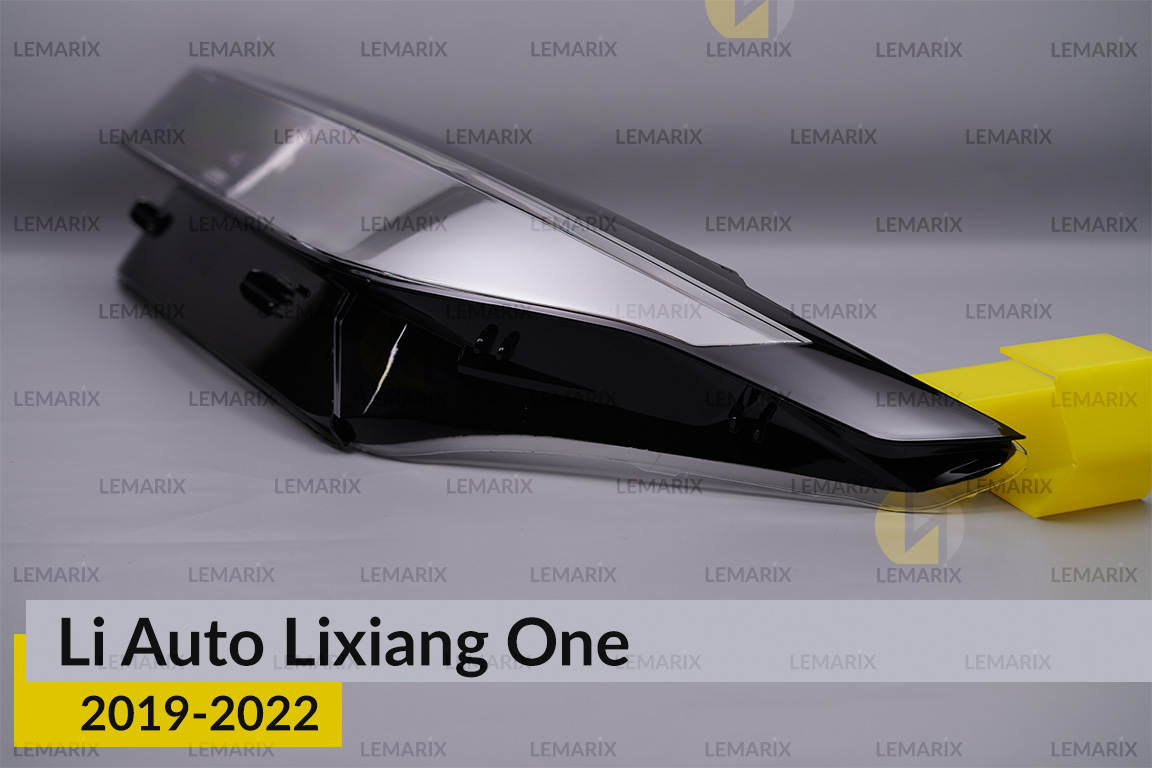 Скло фари Li Auto Lixiang One (2019-2022) ліве