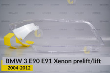 Скло фари BMW 3 E90 E91 Xenon (2004-2012) дорест/рест праве