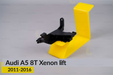 Внутренний кронштейн фары 2 Audi A5 8T Xenon (2011-2016) рест правый