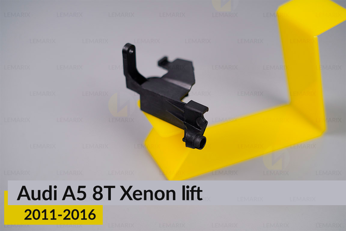 Внутрішній кронштейн фари 2 Audi A5 8T Xenon (2011-2016) рест правий