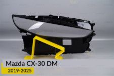 Стекло фары Mazda CX-30 DM (2019-2026) правое