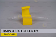 Світловод фари BMW 3 F30 F31 LED (2015-2019) рест верхній Icon Light правий