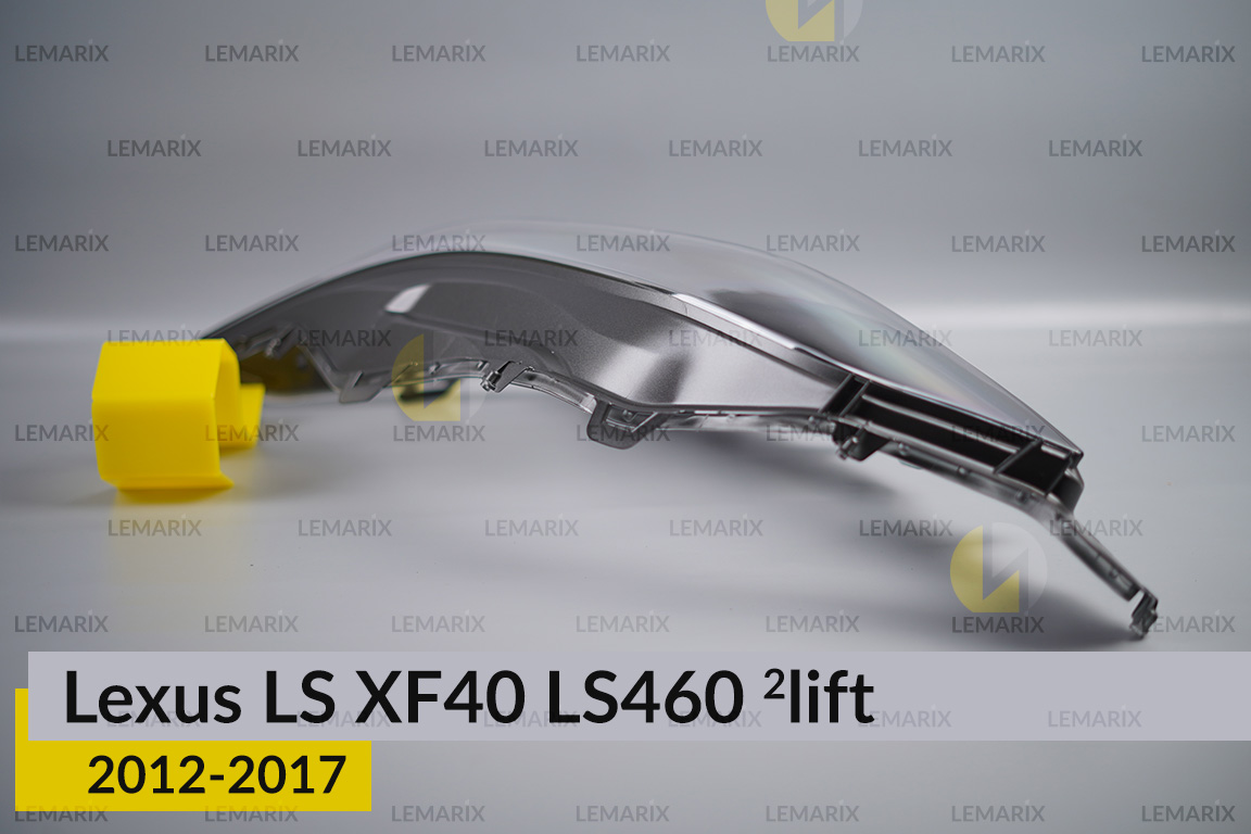 Скло фари Lexus LS XF40 LS460 (2012-2017) 2 рест ліве