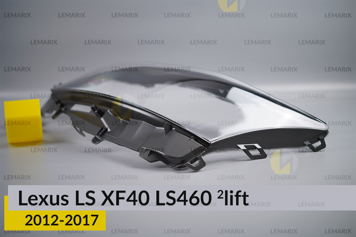 Скло фари Lexus LS XF40 LS460 (2012-2017) 2 рест ліве