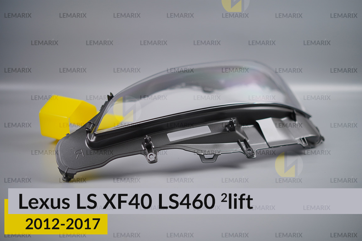 Скло фари Lexus LS XF40 LS460 (2012-2017) 2 рест ліве