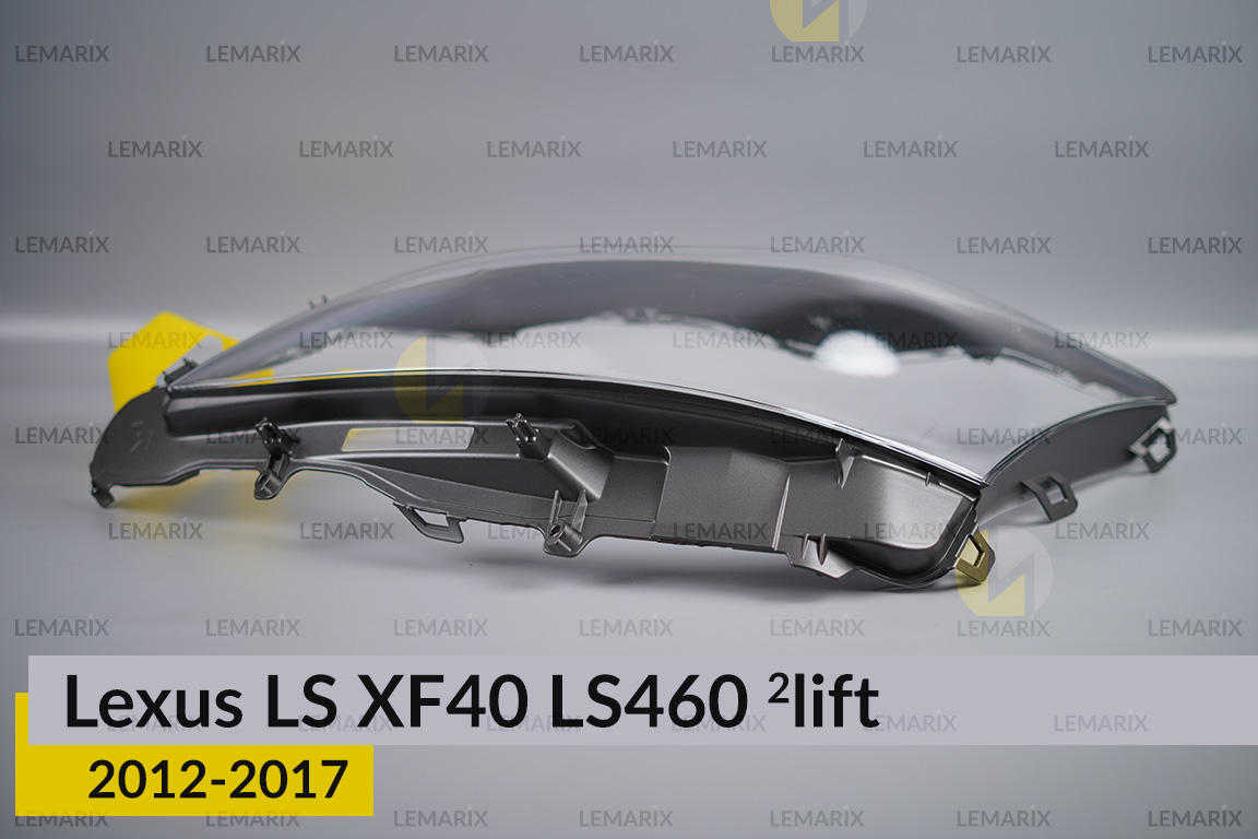 Скло фари Lexus LS XF40 LS460 (2012-2017) 2 рест ліве