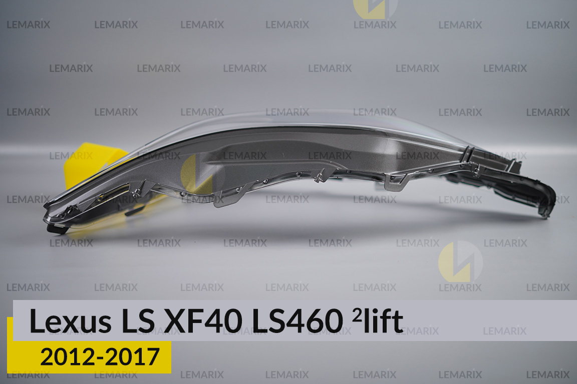 Скло фари Lexus LS XF40 LS460 (2012-2017) 2 рест ліве