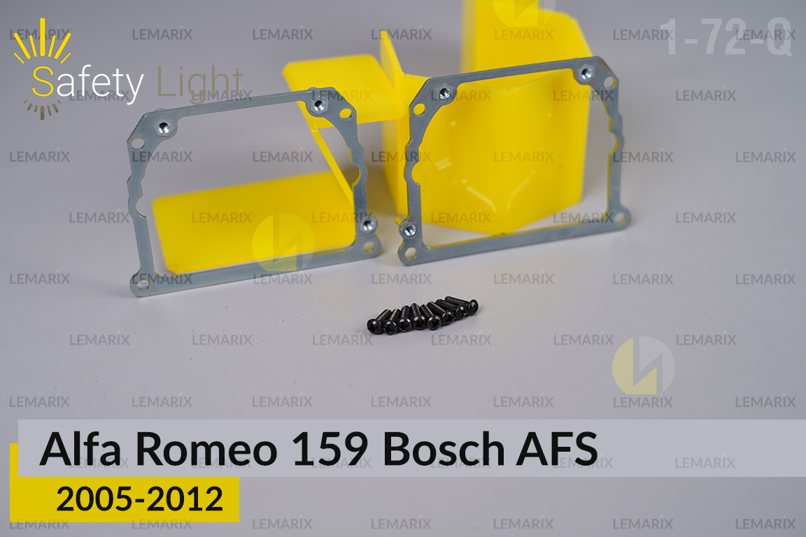 Перехідна рамка для Alfa Romeo 159 Bosch AFS (2005-2012)