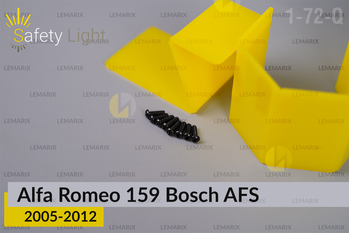 Перехідна рамка для Alfa Romeo 159 Bosch AFS (2005-2012)