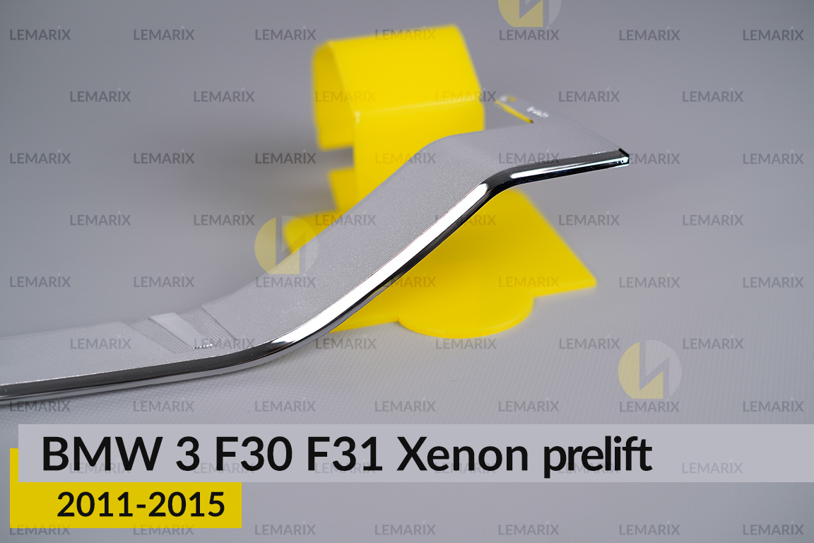 Хромована декоративна маска нижня BMW 3 F30 F31 Xenon (2011-2015) дорест права