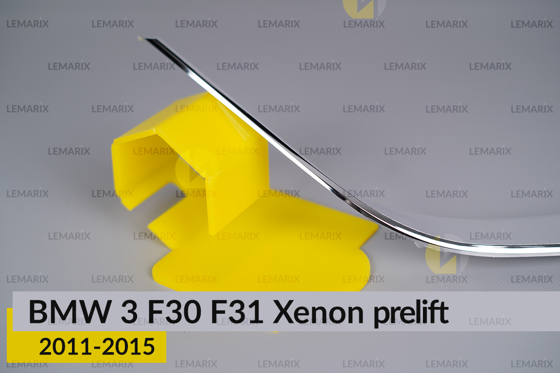 Хромована декоративна маска нижня BMW 3 F30 F31 Xenon (2011-2015) дорест права