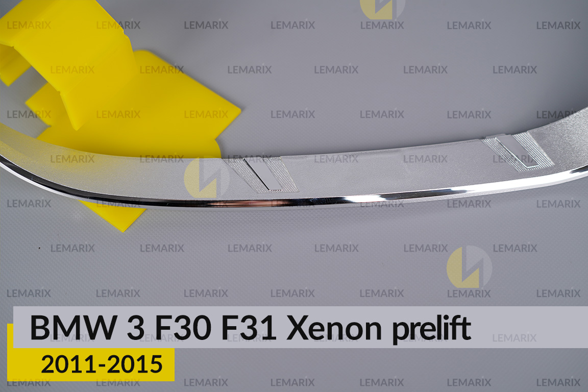 Хромована декоративна маска нижня BMW 3 F30 F31 Xenon (2011-2015) дорест права