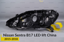 Корпус фари Nissan Sentra B17 LED China (2015-2018) рест лівий