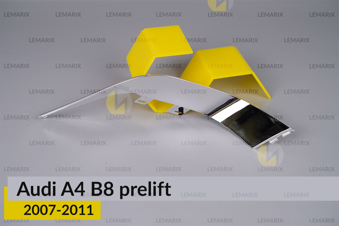 Хромована декоративна маска бокова Audi A4 B8 (2007-2011) дорест права