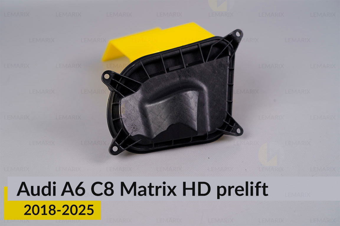 Кришка ковпак заглушка фари Audi A6 C8 Matrix HD (2018-2025) дорест середня права