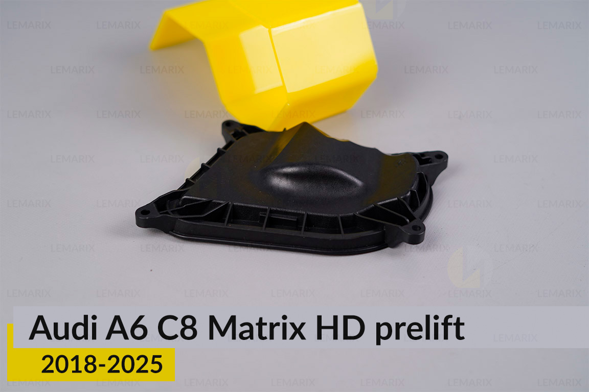 Кришка ковпак заглушка фари Audi A6 C8 Matrix HD (2018-2025) дорест середня права