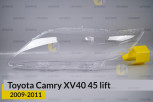 Скло фари Toyota Camry XV40 45 (2009-2011) рест ліве