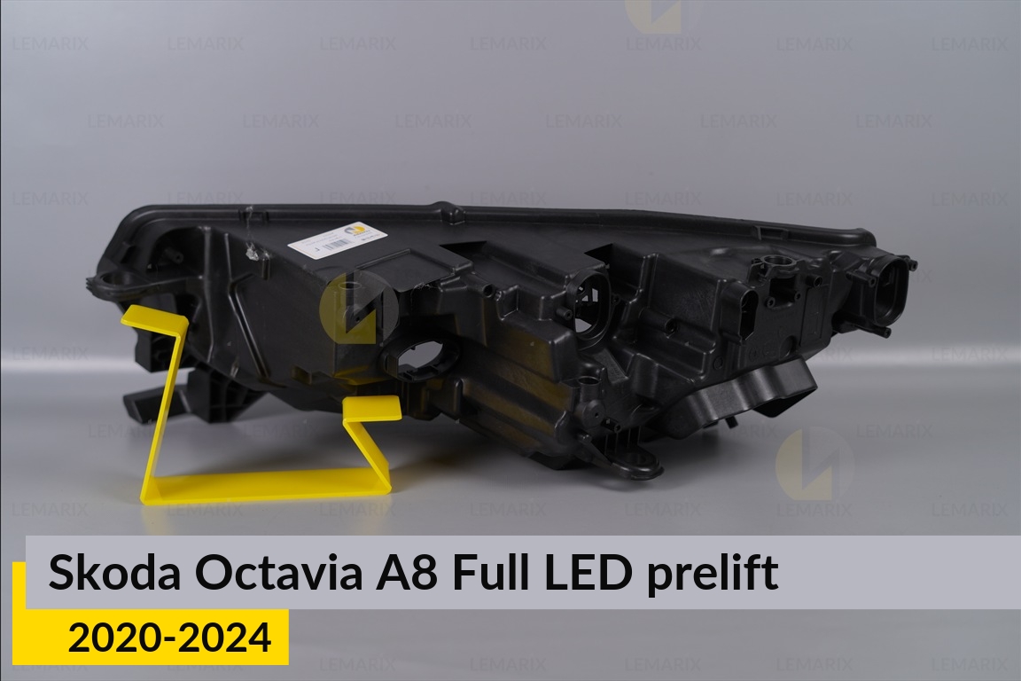Корпус фари Skoda Octavia A8 Full LED (2020-2024) дорест правий