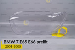 Скло фари BMW 7 E65 E66 (2001-2005) дорест ліве