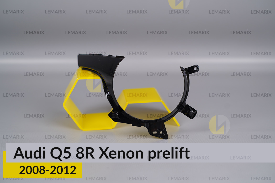 Декоративна маска лінзи Audi Q5 8R Xenon (2008-2012) дорест права