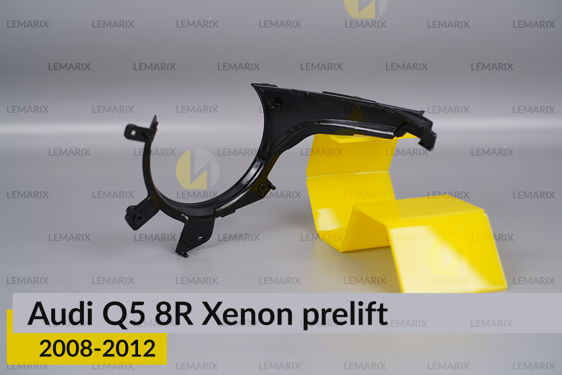 Декоративна маска лінзи Audi Q5 8R Xenon (2008-2012) дорест права
