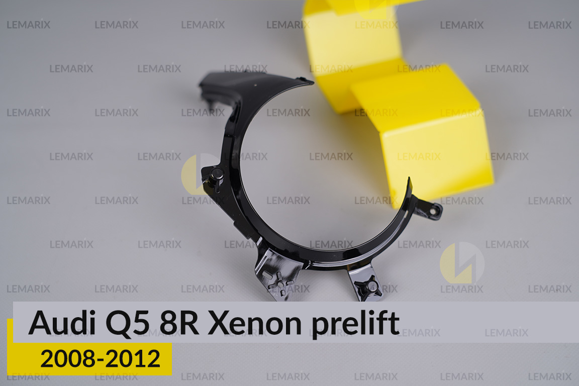 Декоративна маска лінзи Audi Q5 8R Xenon (2008-2012) дорест права