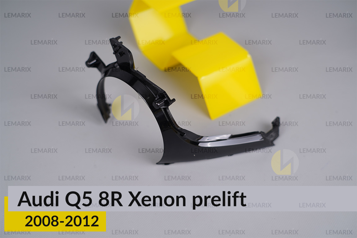 Декоративна маска лінзи Audi Q5 8R Xenon (2008-2012) дорест права