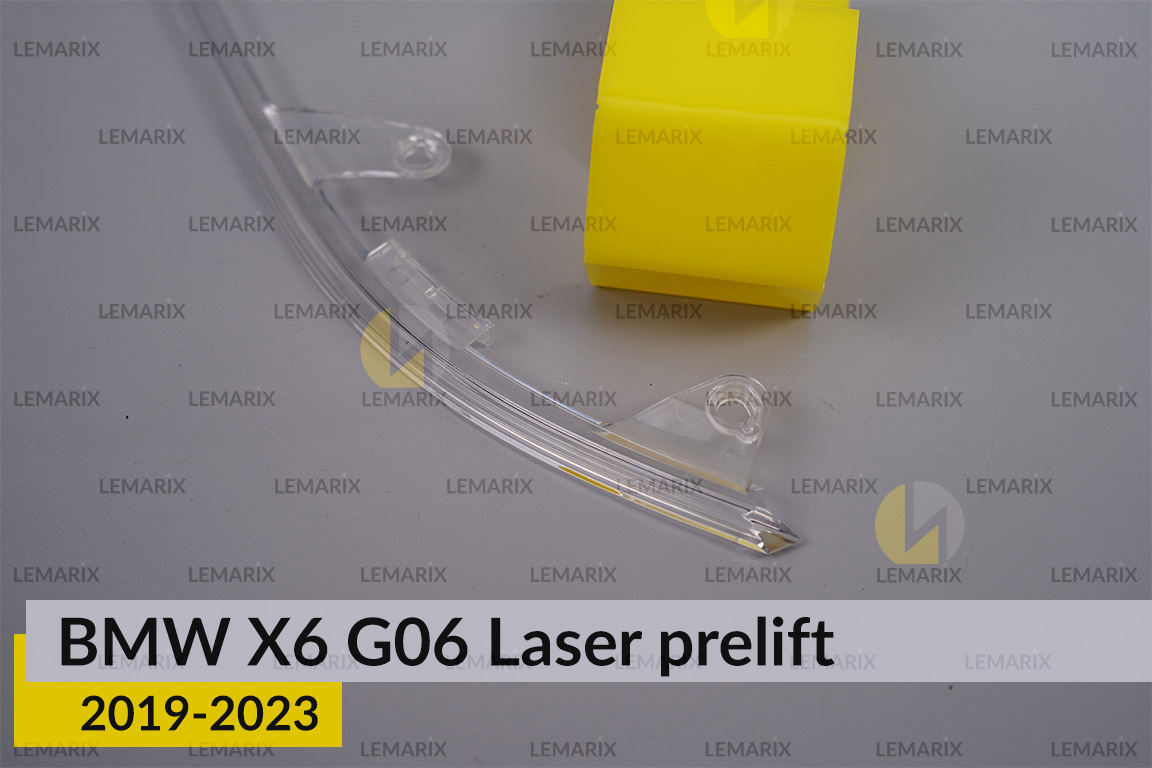 Декоративна маска верхня BMW X6 G06 Laser (2019-2023) дорест ліва