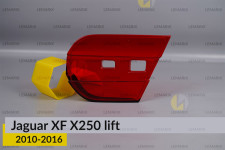 Скло заднього ліхтаря внутрішнє в кришці Jaguar XF X250 (2010-2016) рест праве