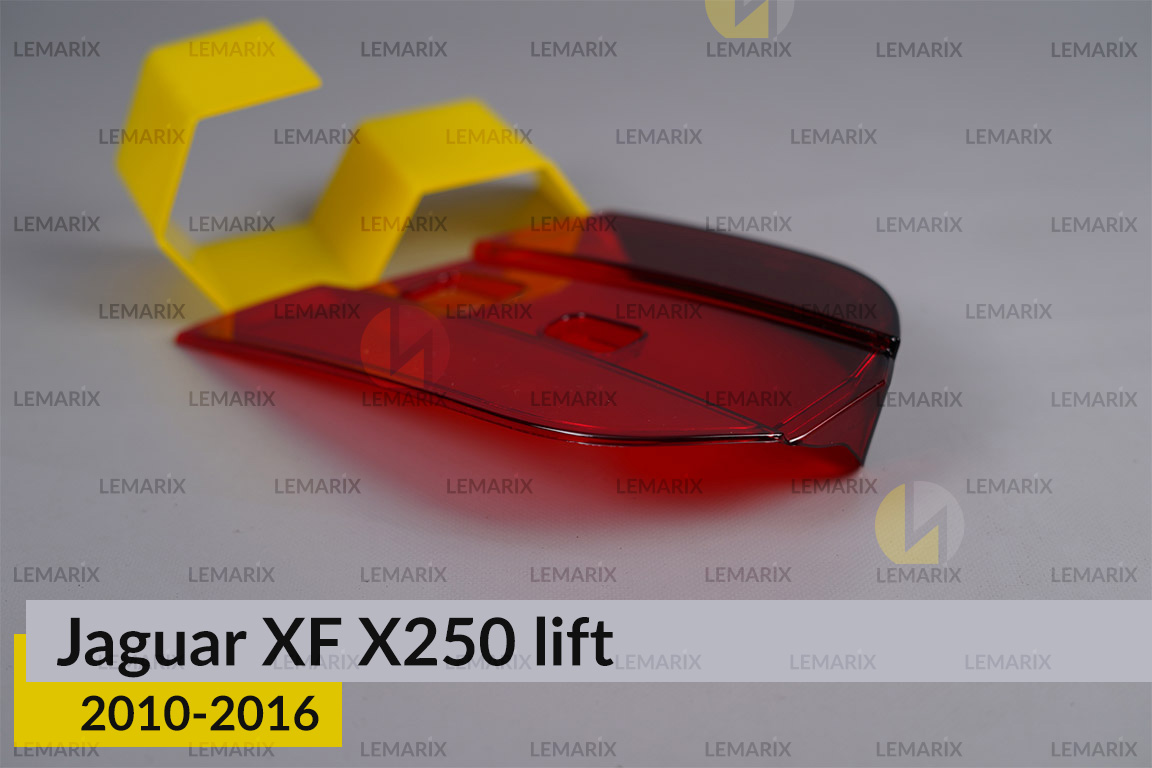 Скло заднього ліхтаря внутрішнє в кришці Jaguar XF X250 (2010-2016) рест праве