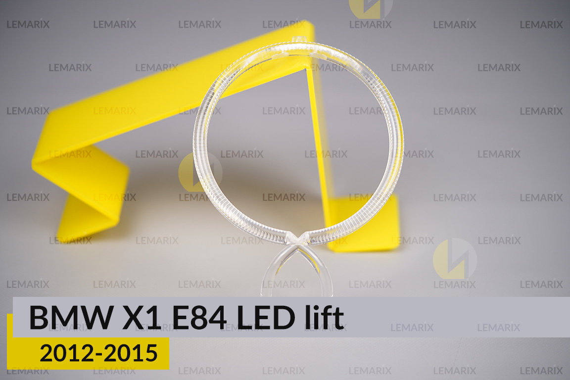 Кільце світловод фари BMW X1 E84 LED (2012-2015) рест велике зовнішнє angel eyes ліве/праве