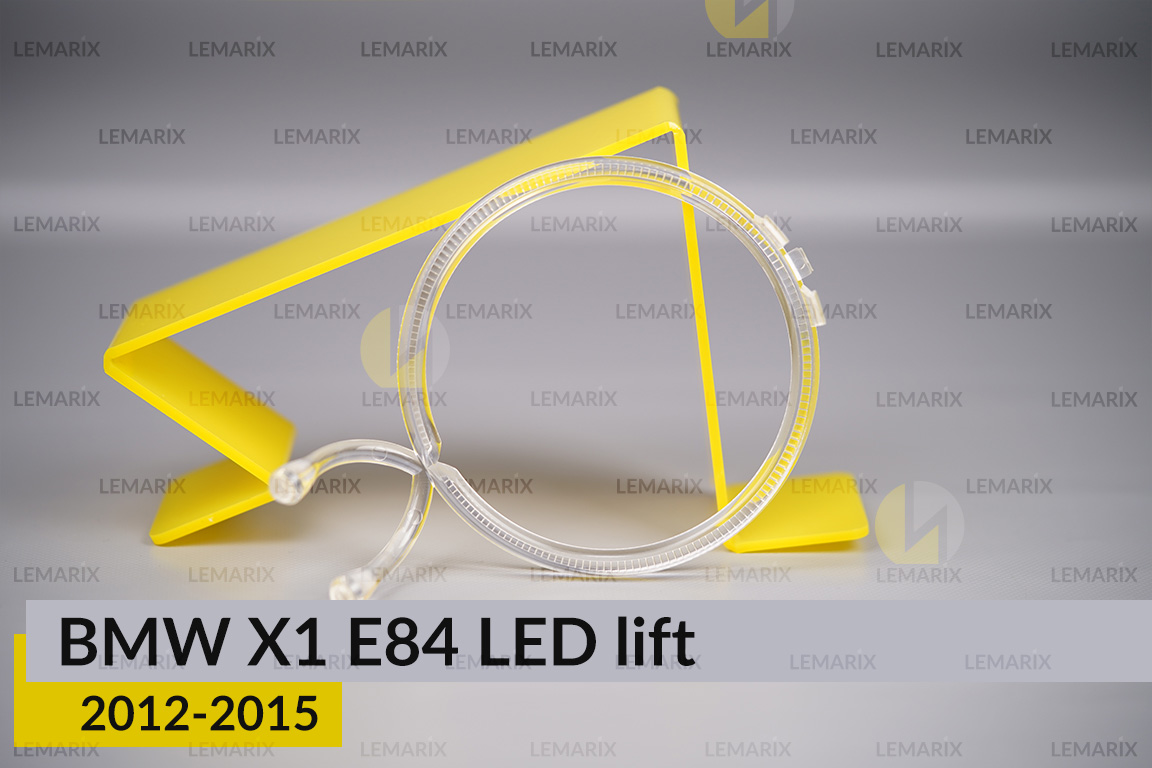 Кільце світловод фари BMW X1 E84 LED (2012-2015) рест велике зовнішнє angel eyes ліве/праве