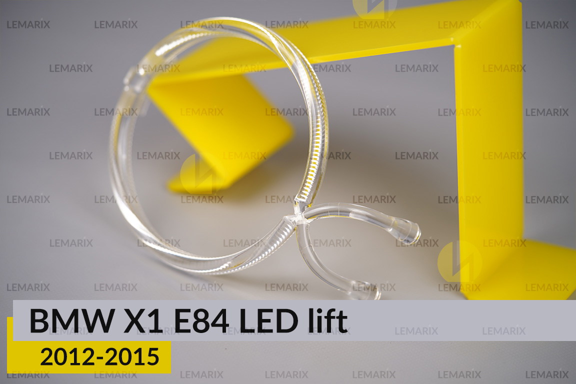 Кільце світловод фари BMW X1 E84 LED (2012-2015) рест велике зовнішнє angel eyes ліве/праве