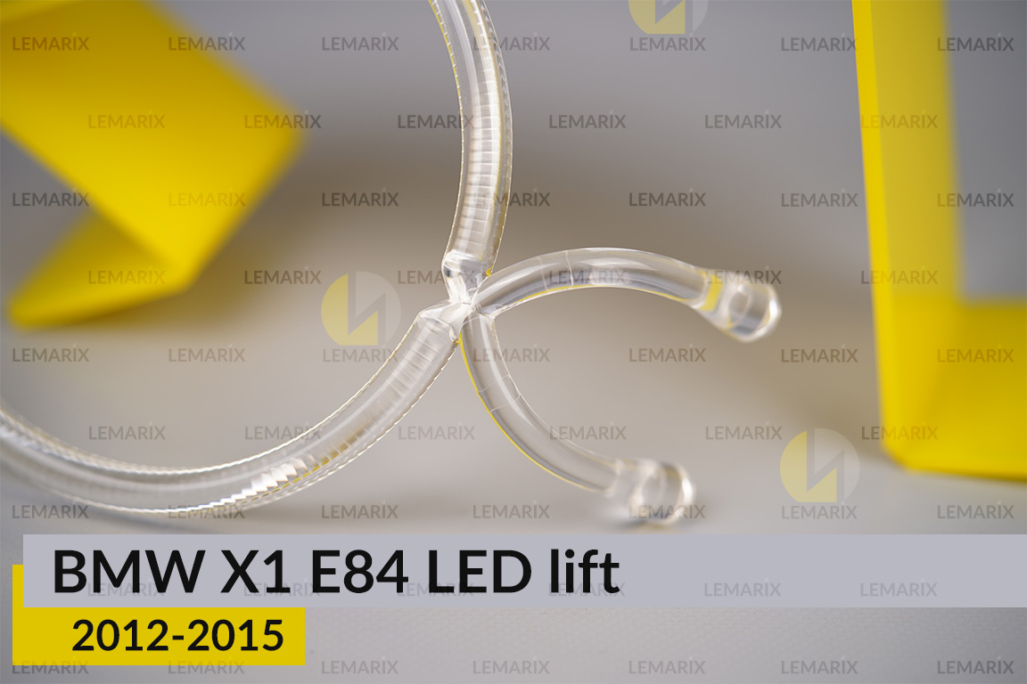Кільце світловод фари BMW X1 E84 LED (2012-2015) рест велике зовнішнє angel eyes ліве/праве