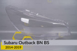 Скло фари Subaru Outback BN BS (2014-2017) дорест праве