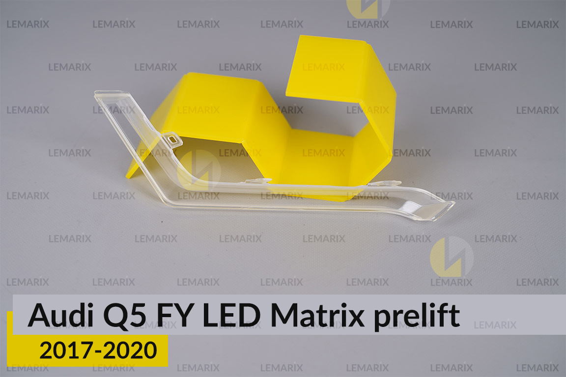 Блок світловода фари Audi Q5 FY LED Matrix (2017-2020) дорест короткий внутрішній лівий