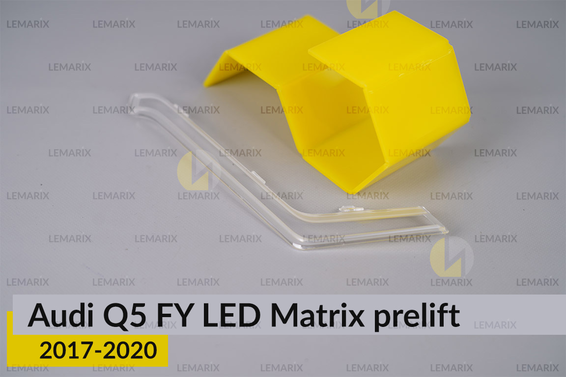 Блок світловода фари Audi Q5 FY LED Matrix (2017-2020) дорест короткий внутрішній лівий