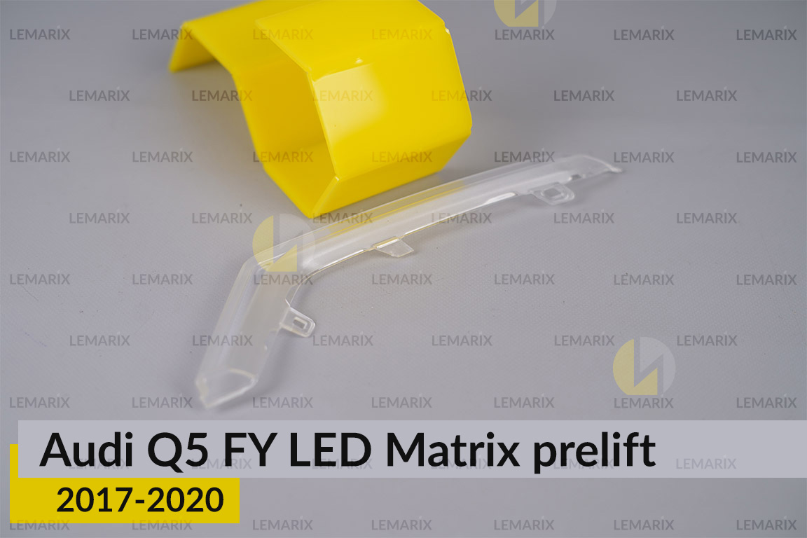 Блок світловода фари Audi Q5 FY LED Matrix (2017-2020) дорест короткий внутрішній лівий