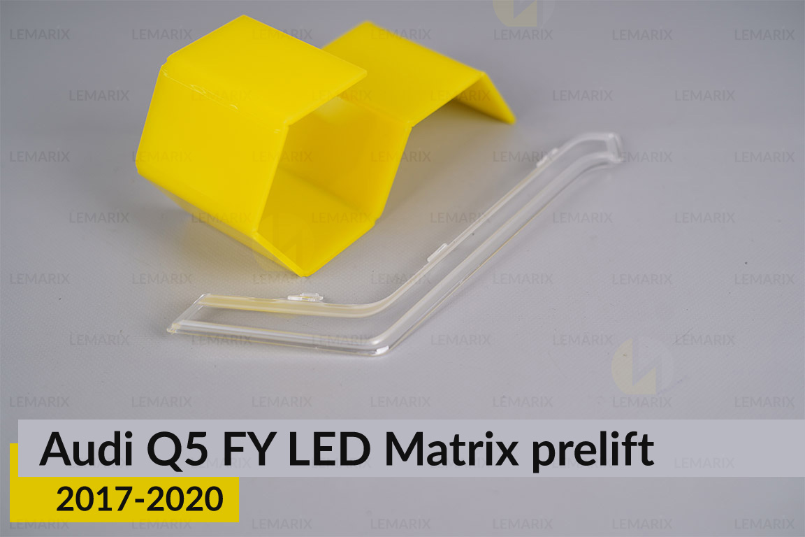 Блок світловода фари Audi Q5 FY LED Matrix (2017-2020) дорест короткий внутрішній лівий
