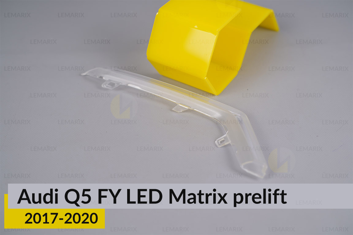 Блок світловода фари Audi Q5 FY LED Matrix (2017-2020) дорест короткий внутрішній лівий