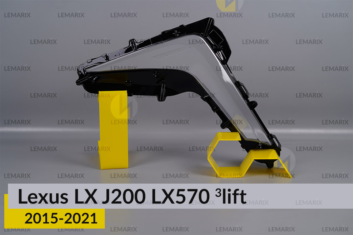 Скло протитуманної фари Lexus LX J200 LX570 (2015-2021) 3 рест ліве