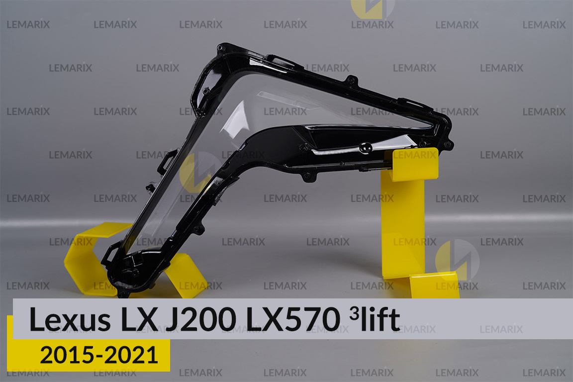 Скло протитуманної фари Lexus LX J200 LX570 (2015-2021) 3 рест ліве