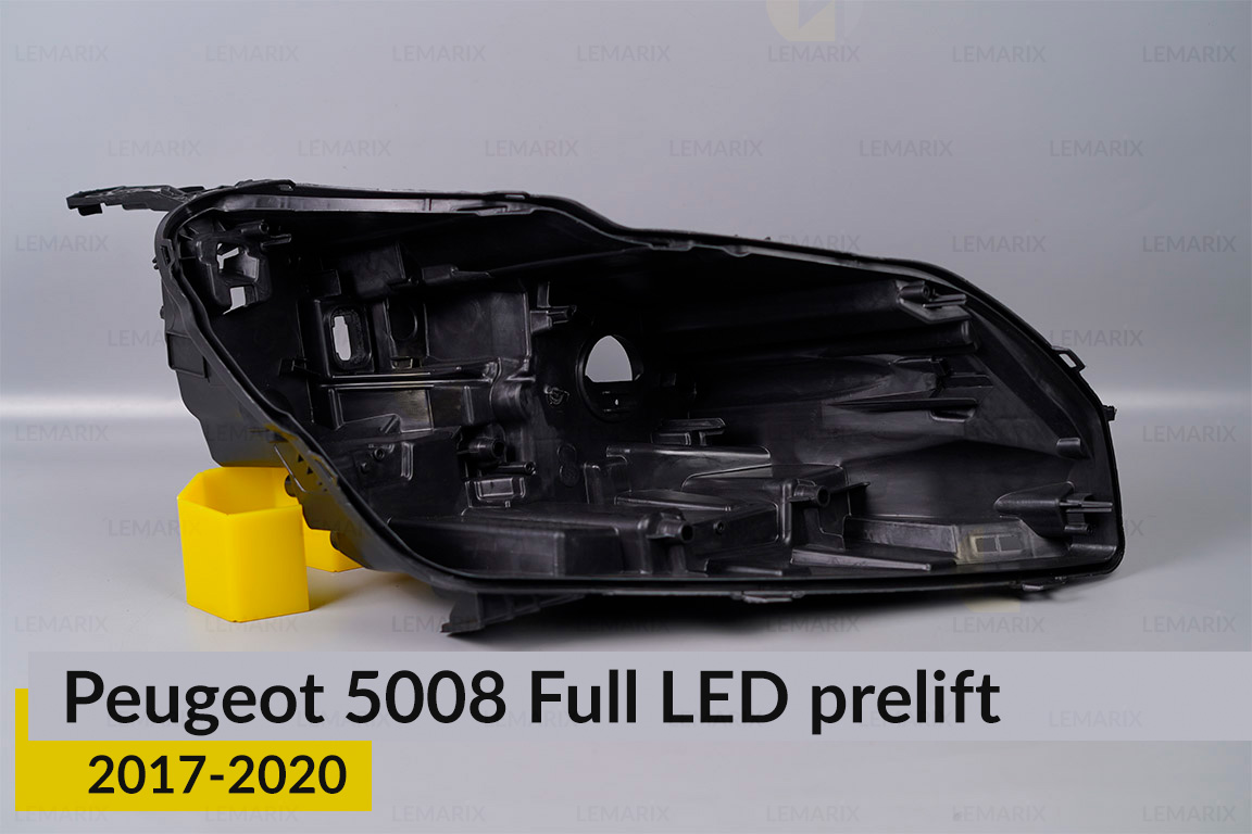 Корпус фари Peugeot 5008 Full LED (2017-2020) дорест правий