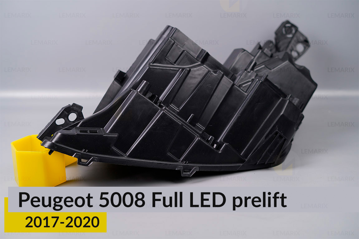 Корпус фари Peugeot 5008 Full LED (2017-2020) дорест правий