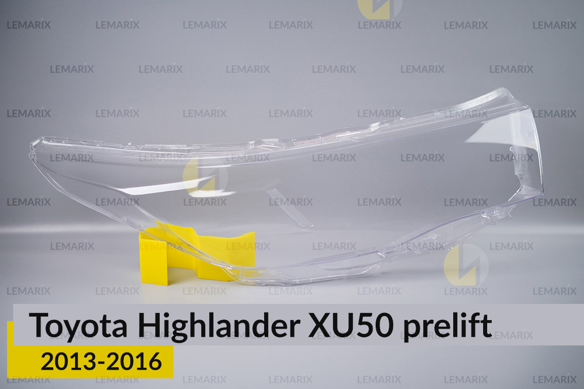 Скло фари Toyota Highlander XU50 (2013-2016) дорест праве