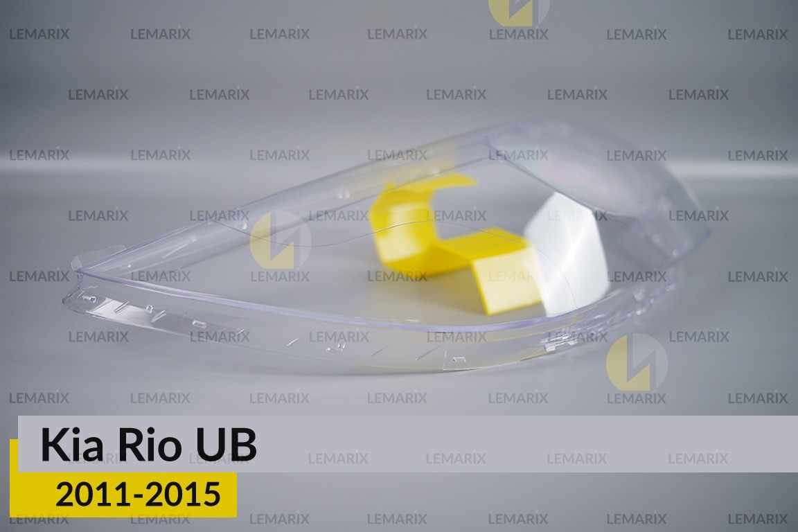 Скло фари KIA Rio UB (2011-2015) праве
